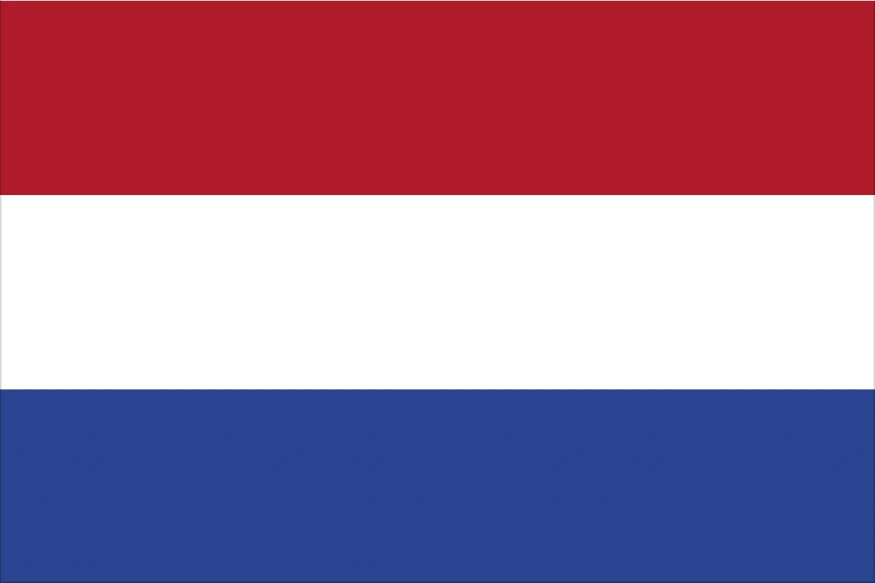 Netherlands flag